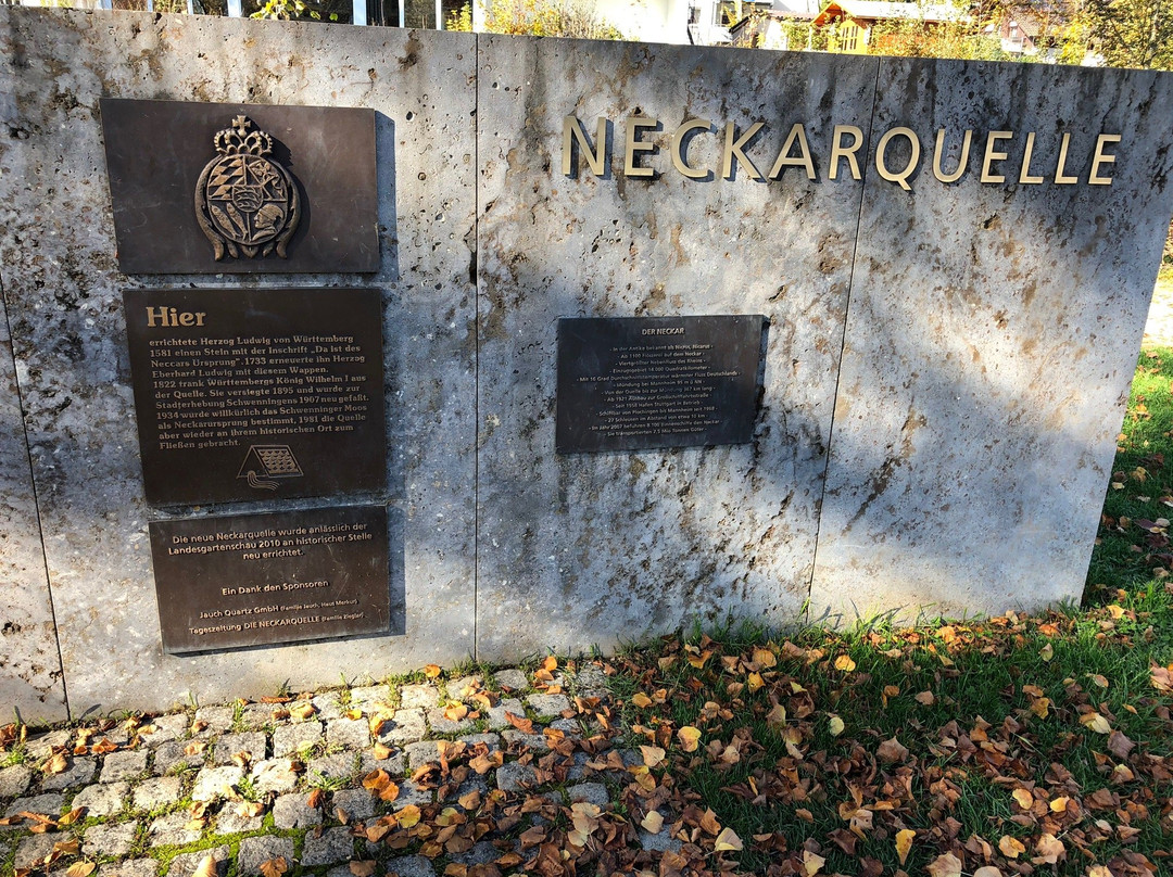 Neckarquelle景点图片