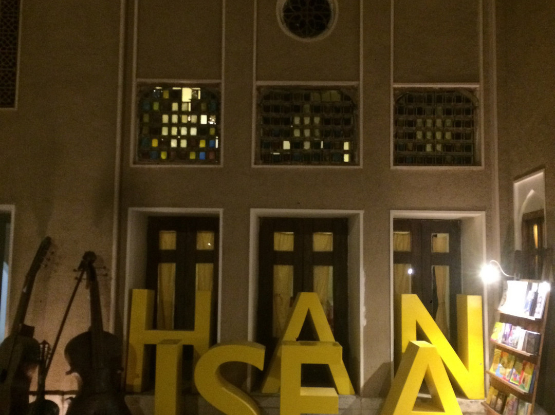 Safavi House景点图片