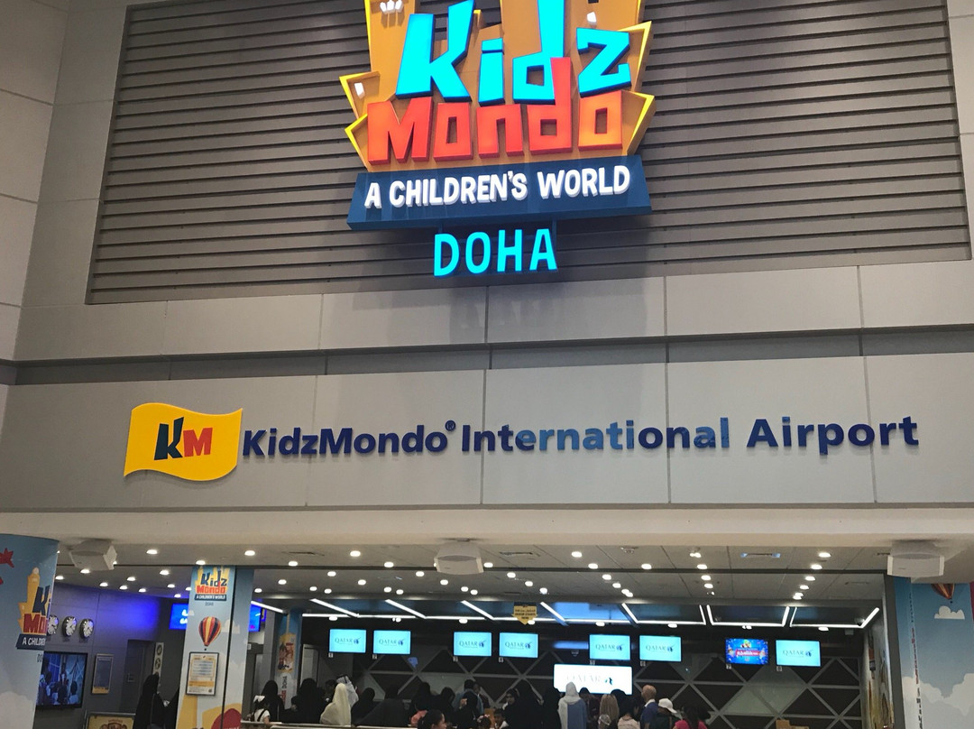 KidzMondo Doha景点图片