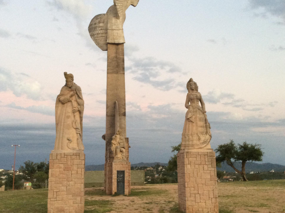 Monumento al Indio Bamba景点图片