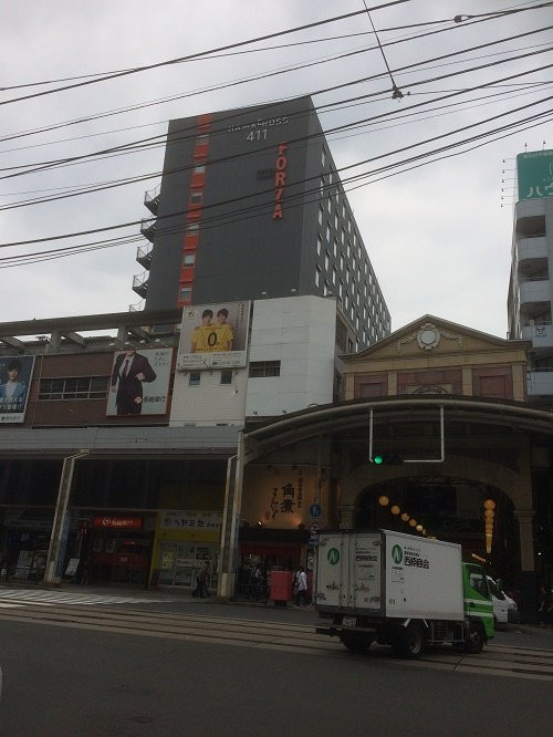 长崎竞速酒店主图