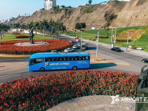 Airport Express Lima-利马必去景点