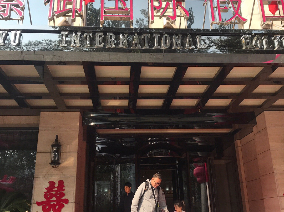 承德县旅游攻略图片