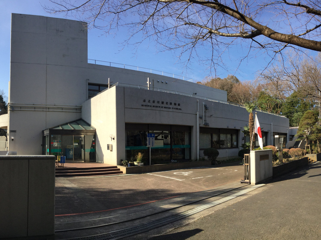 Ichikawa City History Museum-市川市必去景点