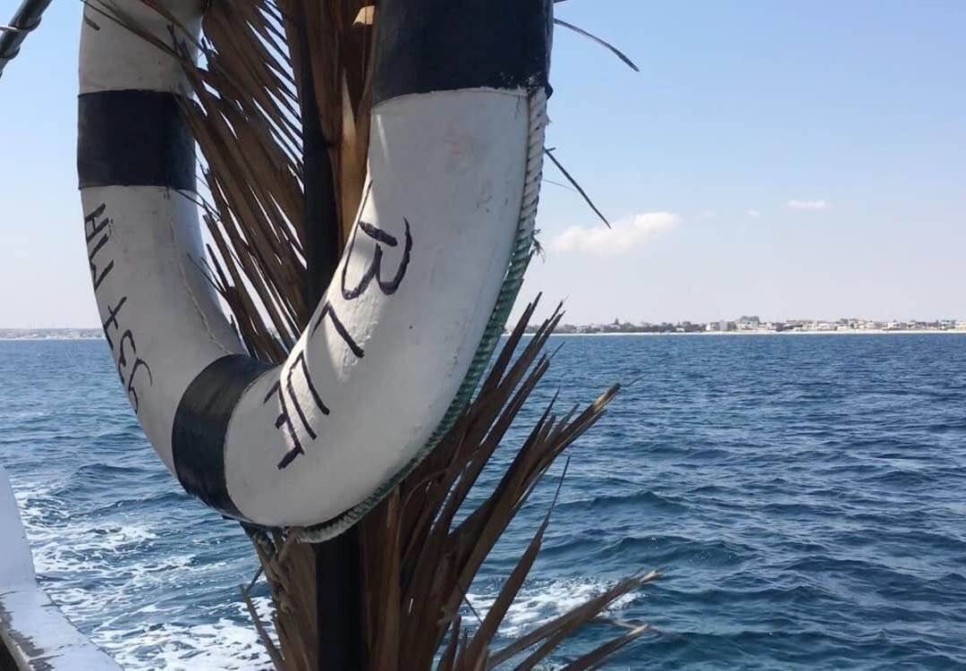 Subway Diving Centre-马赫迪耶必去景点