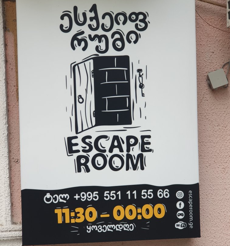 Escape Room Tbilisi景点图片