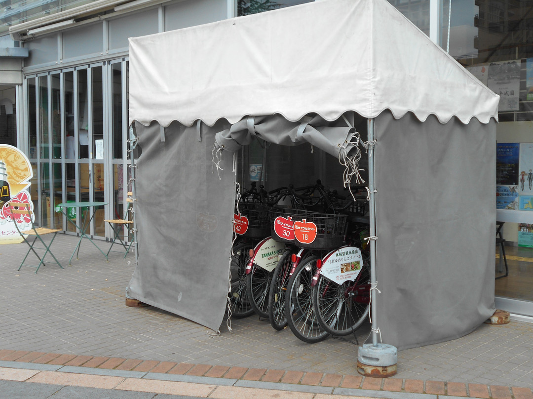 Hirosaki City Machinaka Information Center景点图片