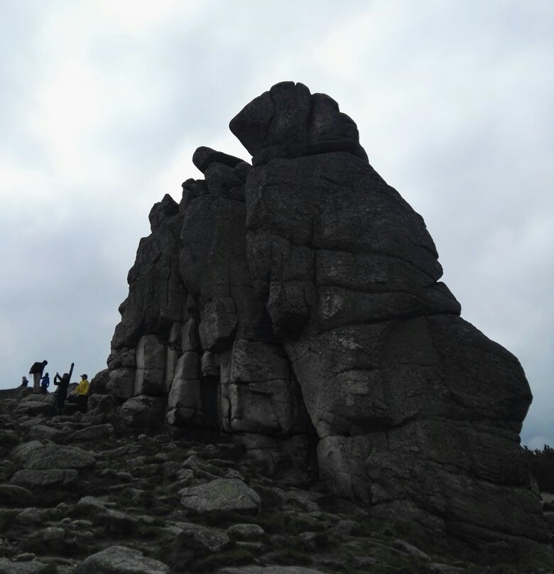Słonecznik Rock景点图片