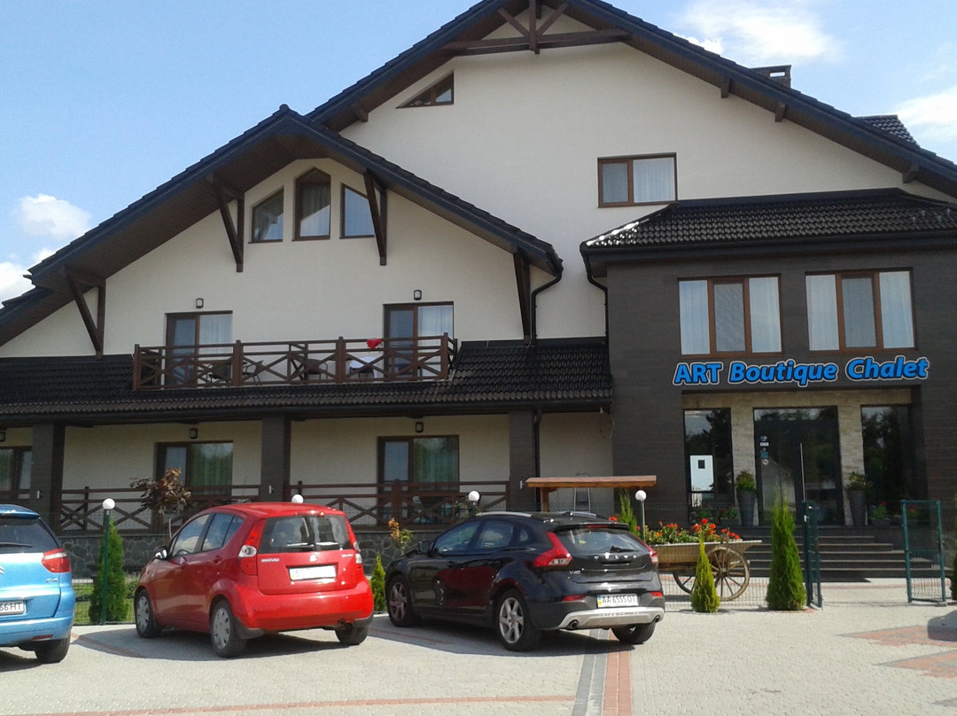 ART Boutique Chalet主图