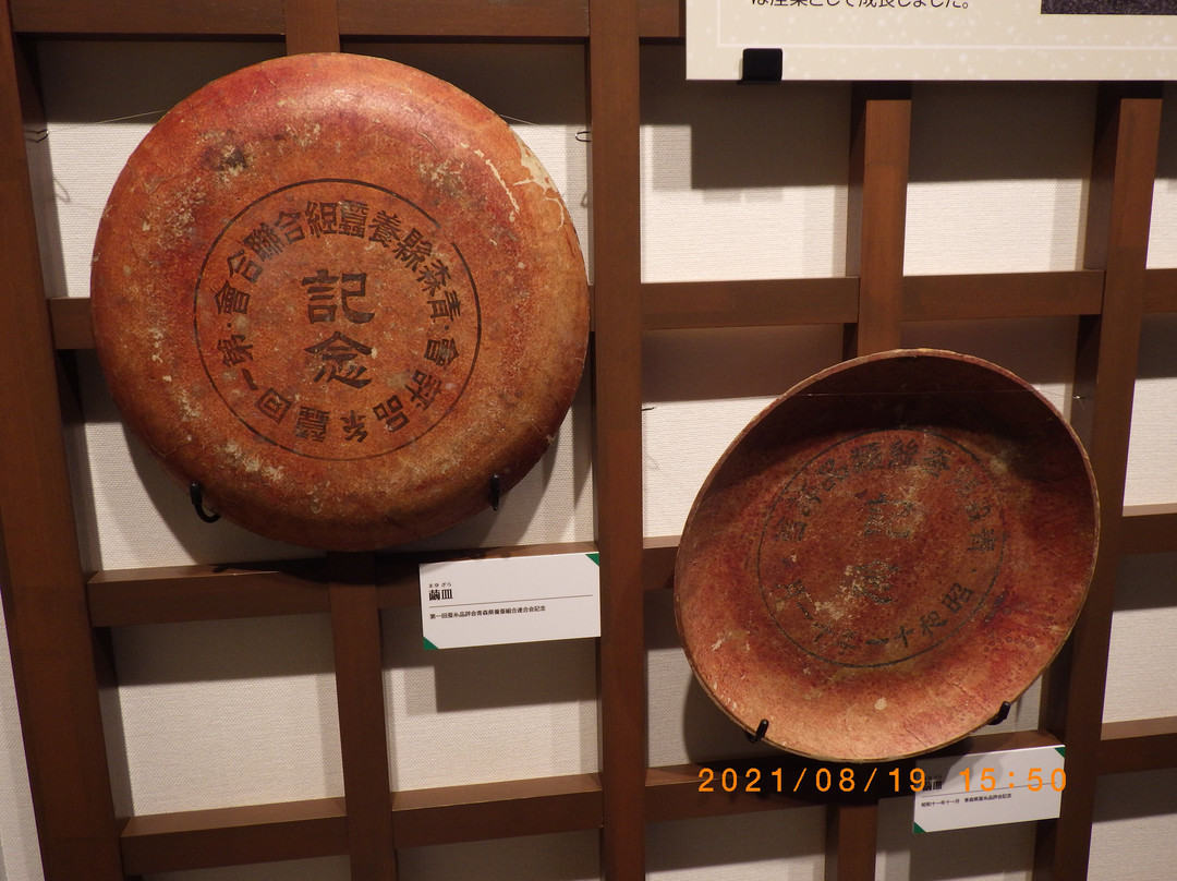 Gonohe Kyodokan景点图片