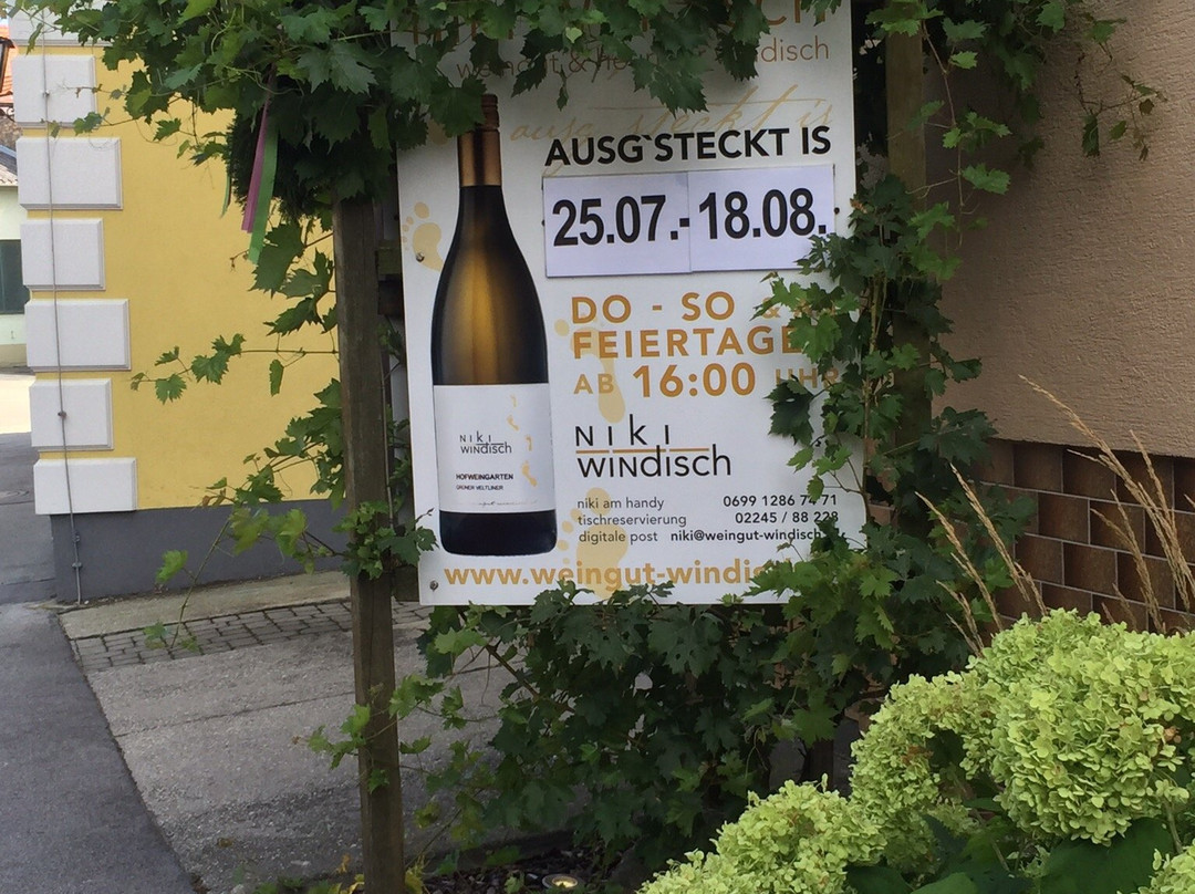 Weingut & Heuriger Niki Windisch-Gross-Engersdorf必去景点