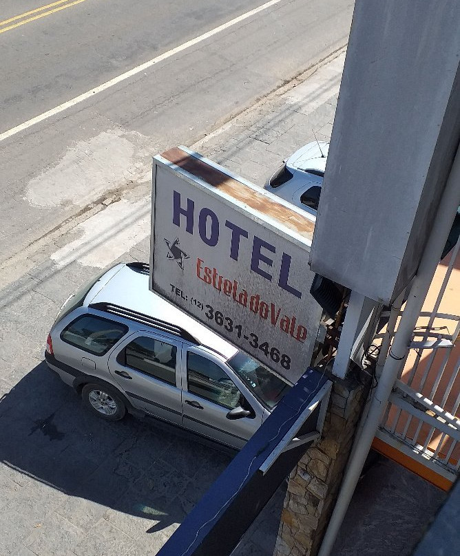 星谷旅馆