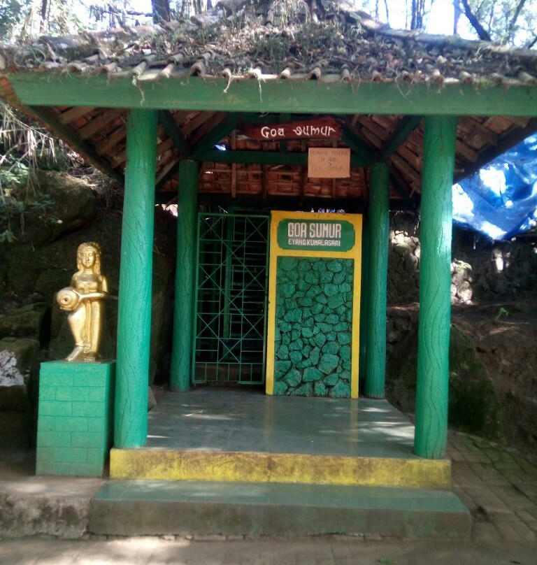 Semar Cave景点图片