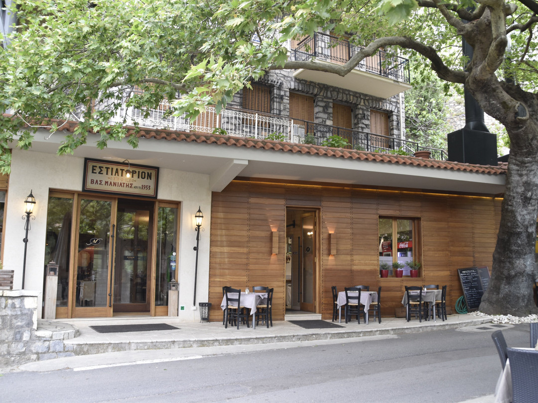 Kentrikon Hotel主图