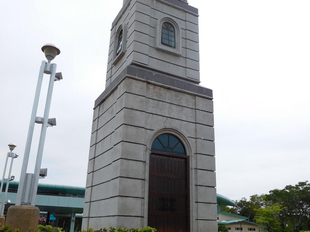 Labuan Clock Tower景点图片