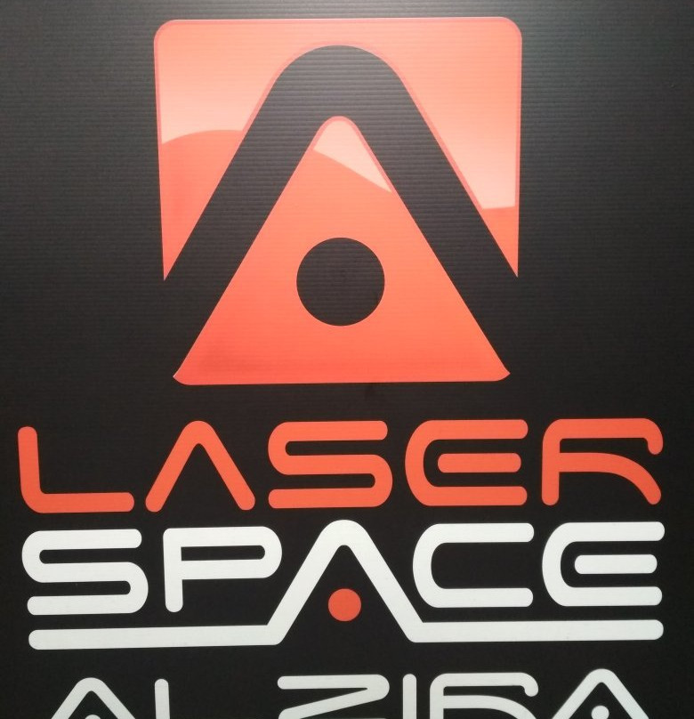 Laser Space Alzira景点图片
