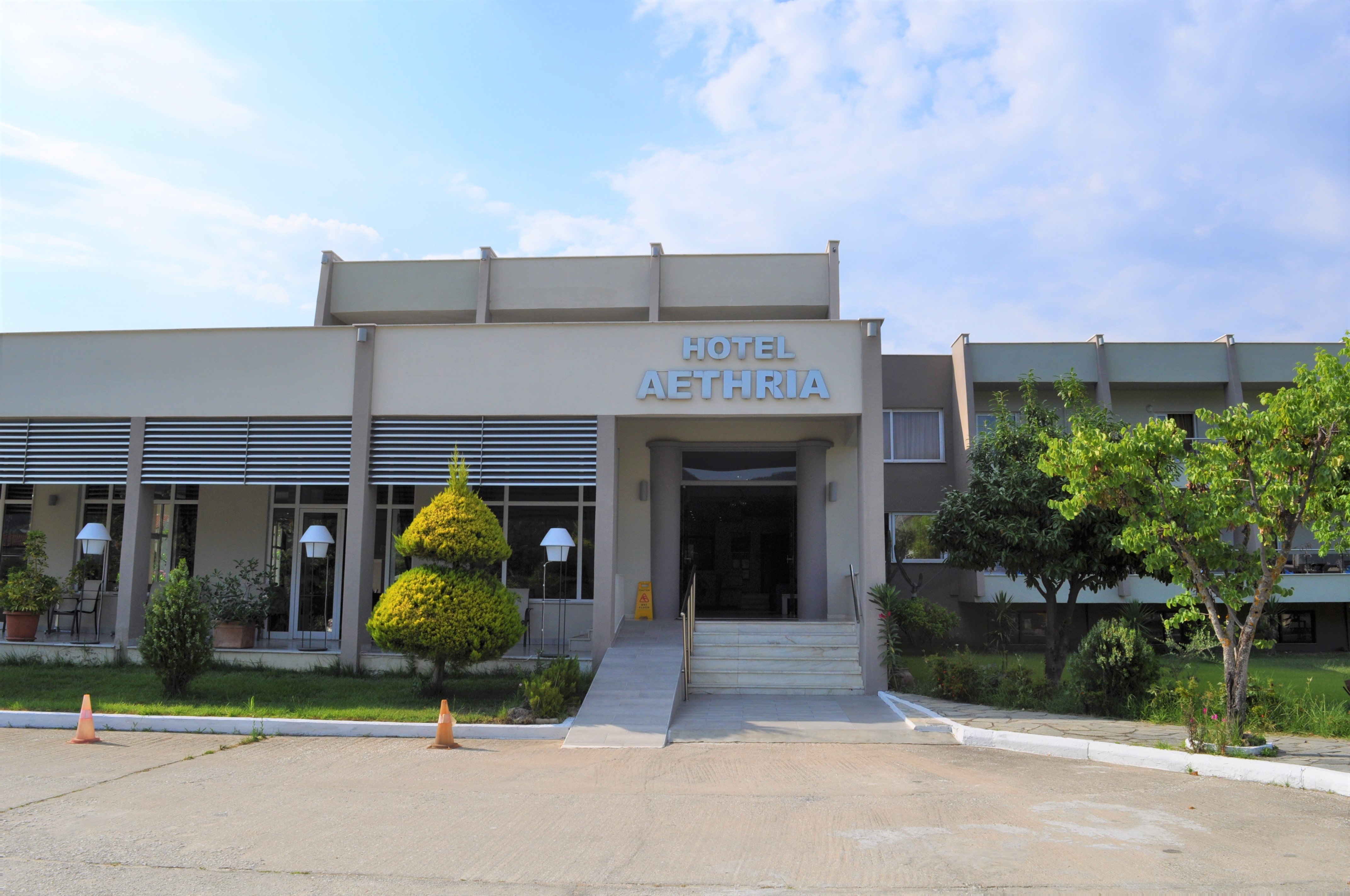 Aethria Hotel-浴室