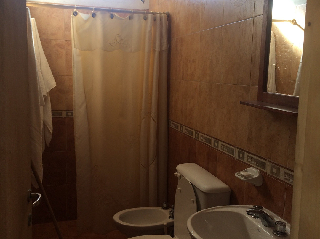 Hospedaje Arco Iris Raquel主图