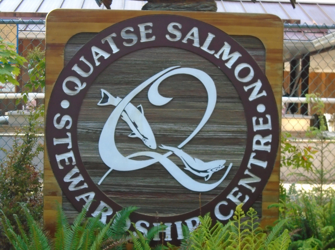 Quatse Salmon Stewardship Centre景点图片