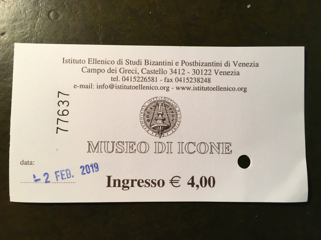 Museum of Icons-威尼斯必去景点