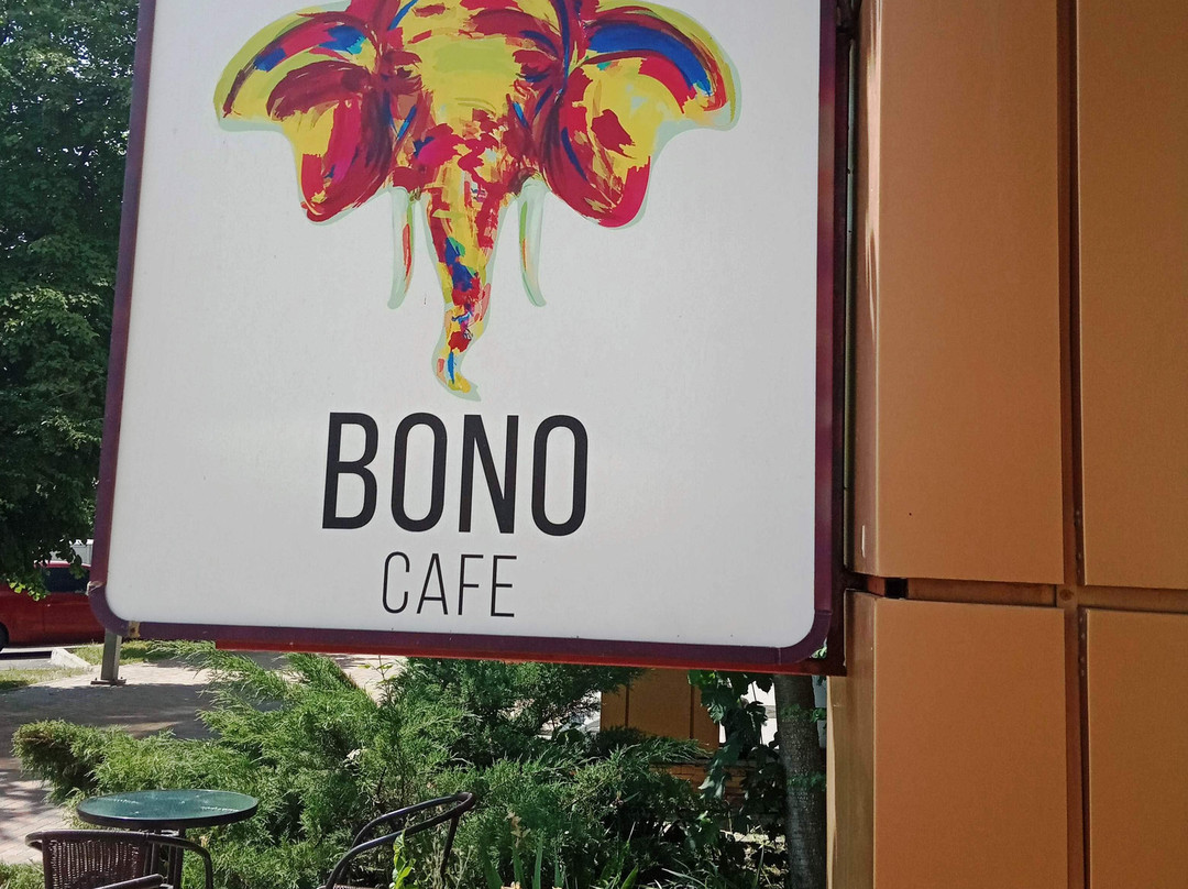 Kriukivshchyna餐馆和美食-BONO Coffee & Cocktails