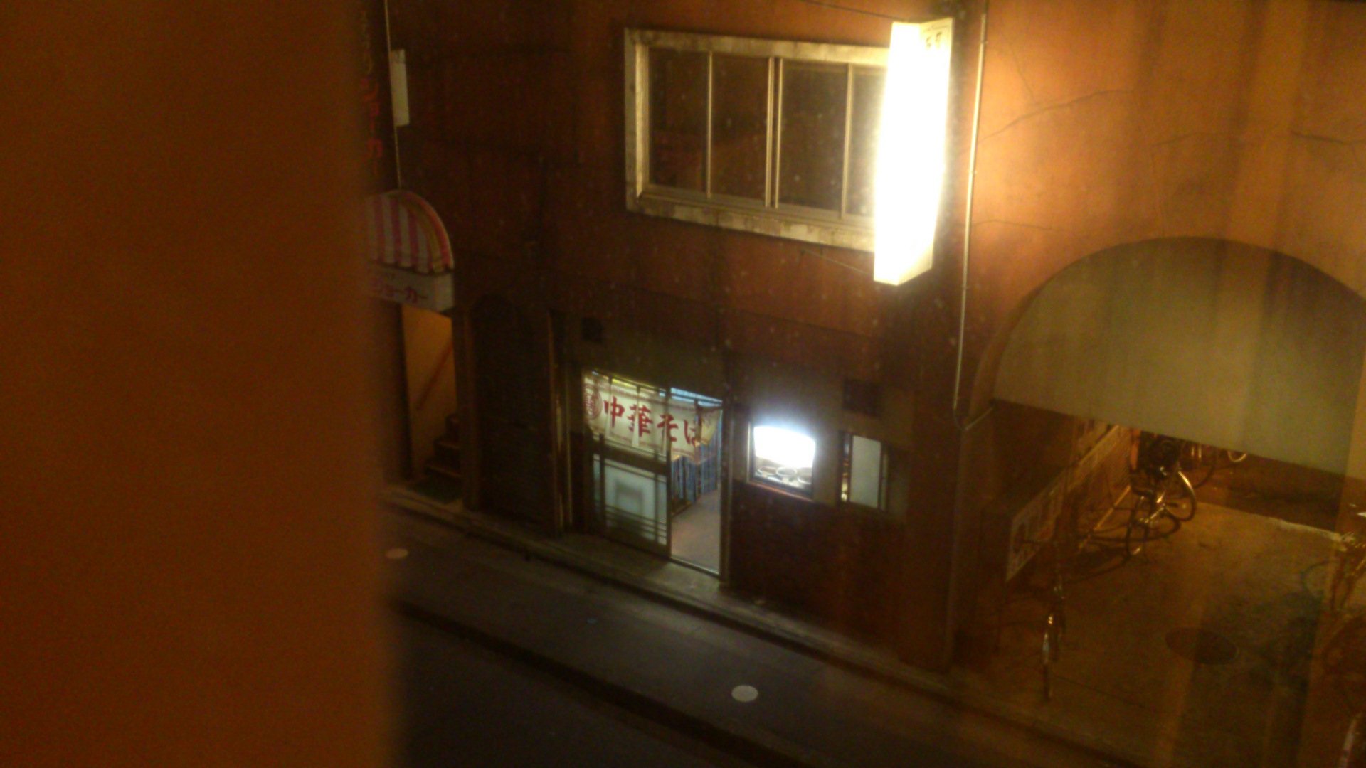 Mizusawa Kita Hotel-酒店景观