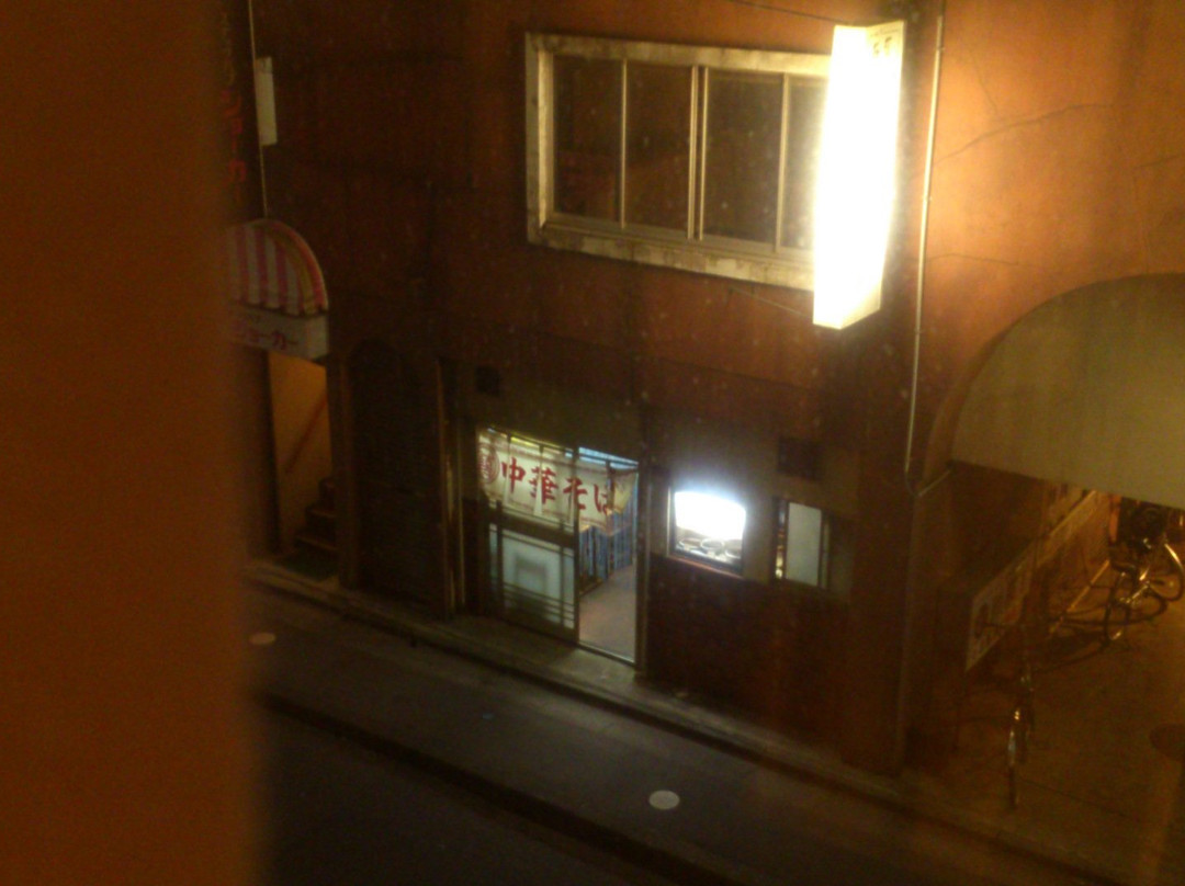Mizusawa Kita Hotel主图