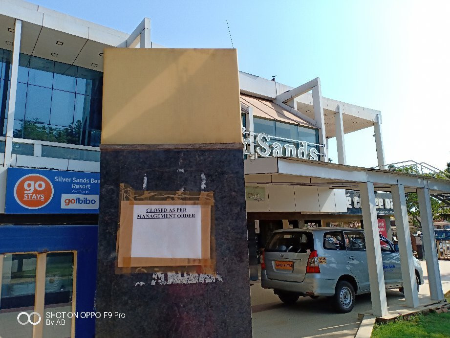 银沙滩度假酒店主图