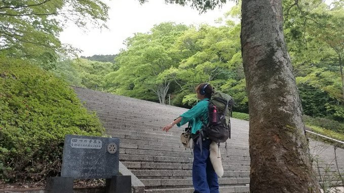 Himenosawa Park-热海市必去景点