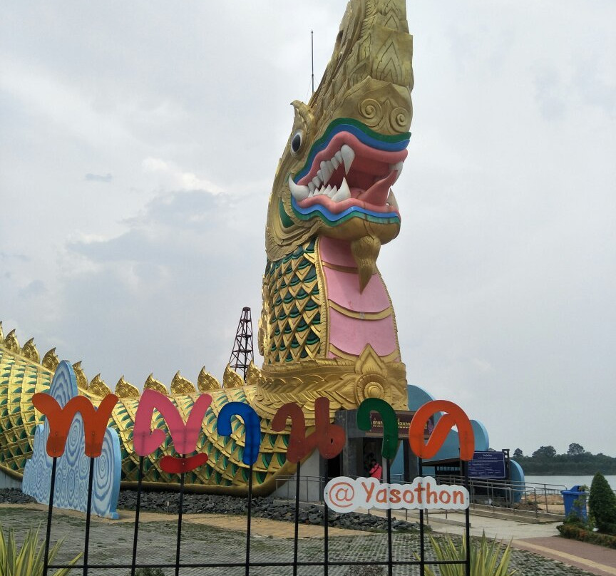 Phaya Thaen Public Park景点图片