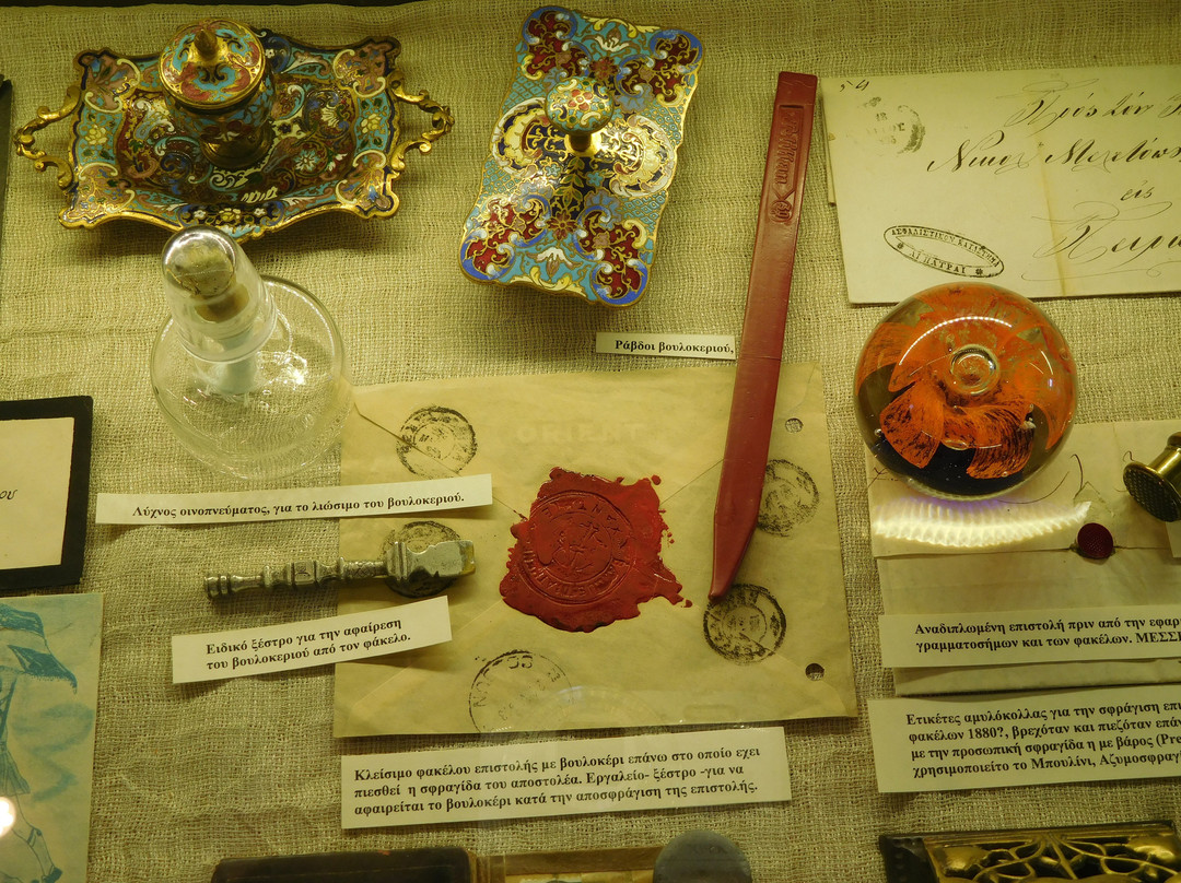 Monastery of  Agias Irinis-Apikia必去景点