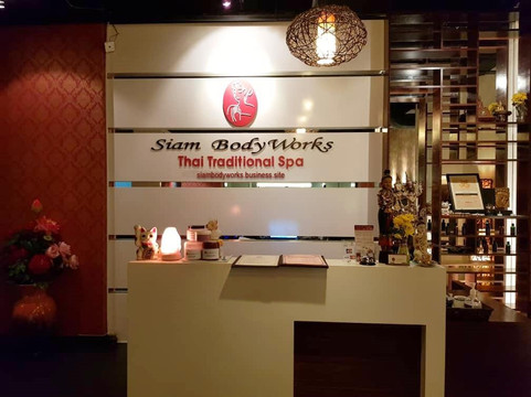Siam BodyWorks Spa-吉隆坡必去景点