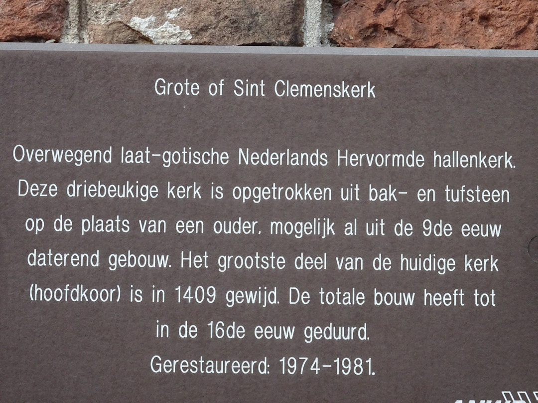 Sint Clemenskerk景点图片