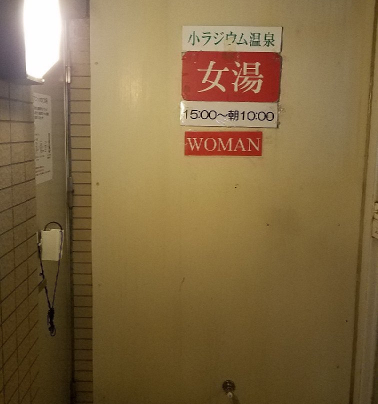 新桥登记入住酒店主图