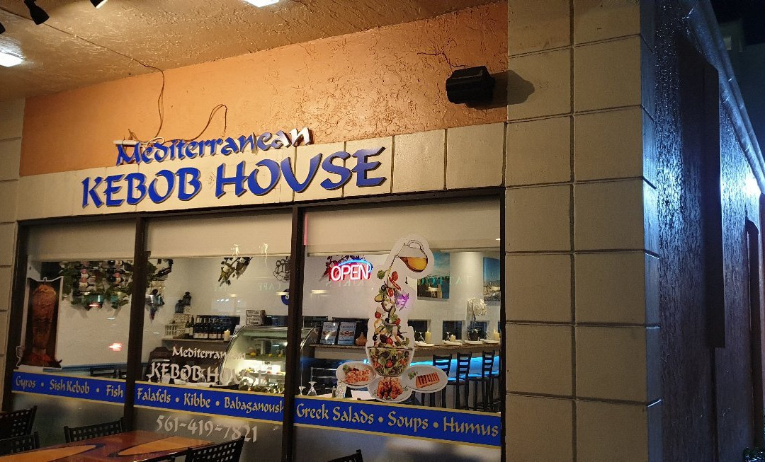 Kebob House