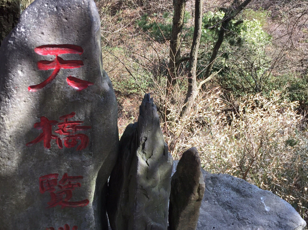 庐山天桥景点图片