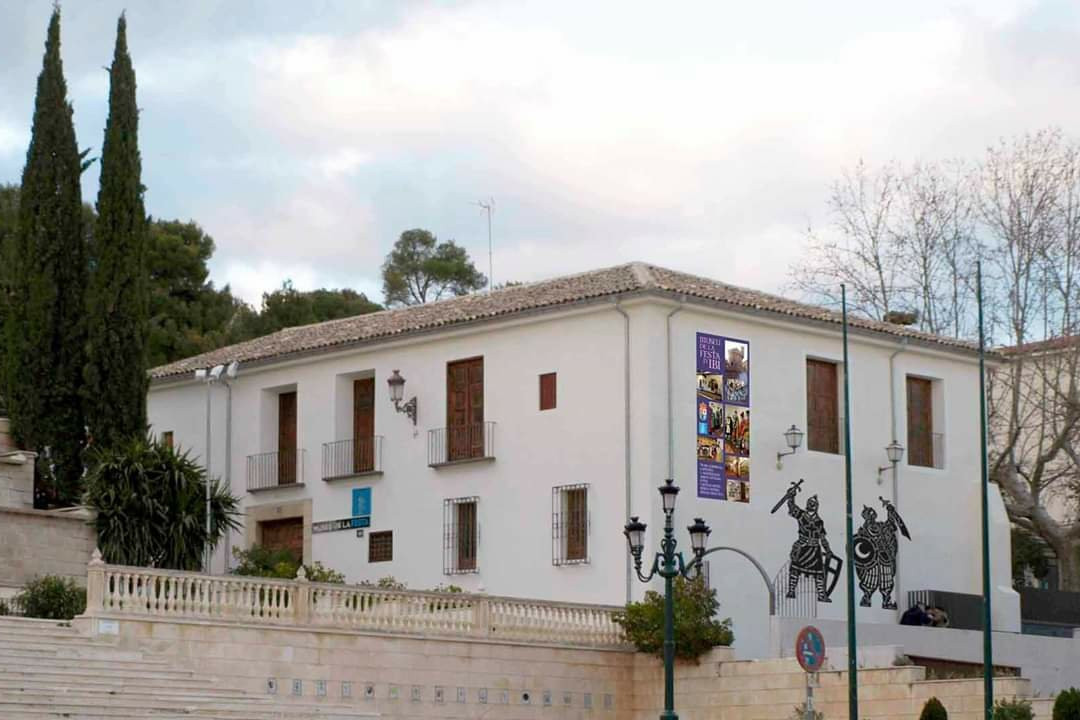 Museu de la Festa d'Ibi景点图片