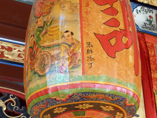 世德堂谢公司-乔治城必去景点