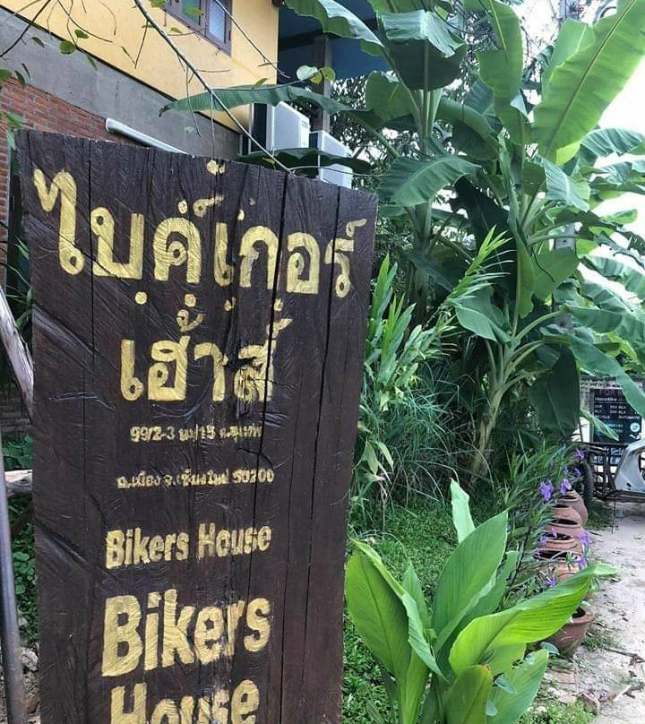 Bikers House Chiangmai主图