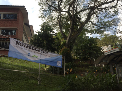 National University of Singapore-新加坡必去景点