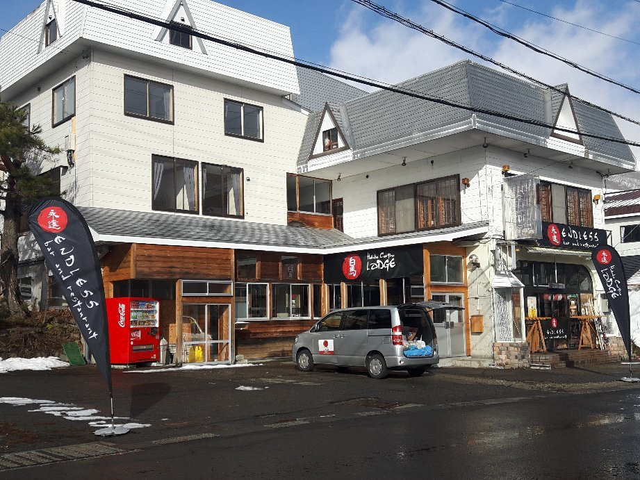 白马科尔蒂纳旅舍