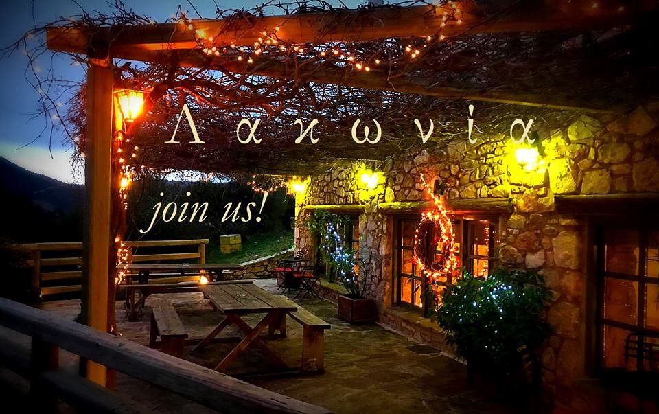 Pritanio Guesthouse主图