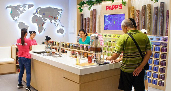 PAPP'S TEA-北京市必去景点