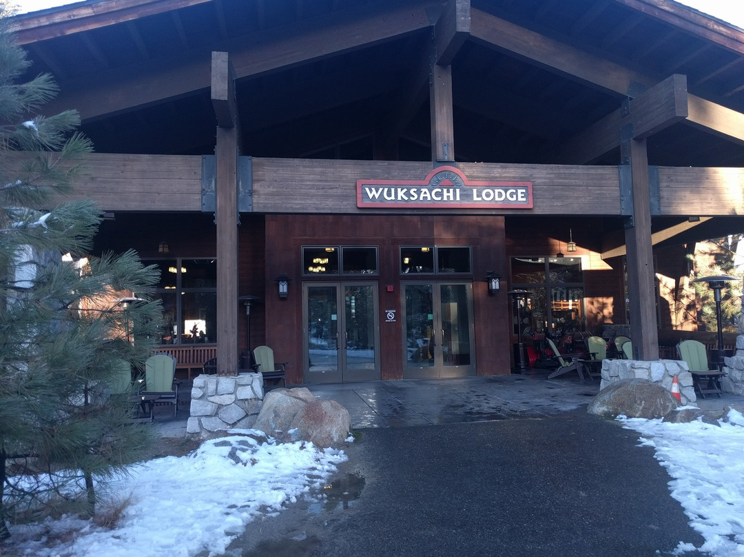 沃克萨奇村&小屋酒店主图