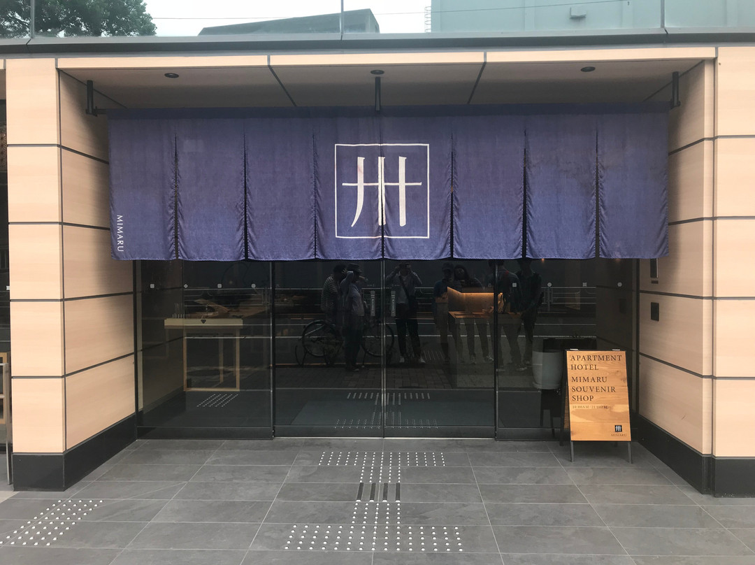 Mimaru Tokyo Ueno North主图