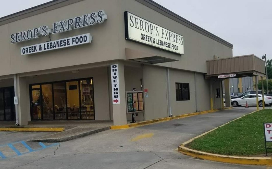 Serop's Express (Perkins & Bluebonnet)