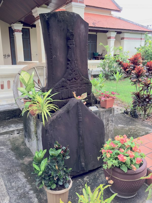 Savannakhet Museum景点图片
