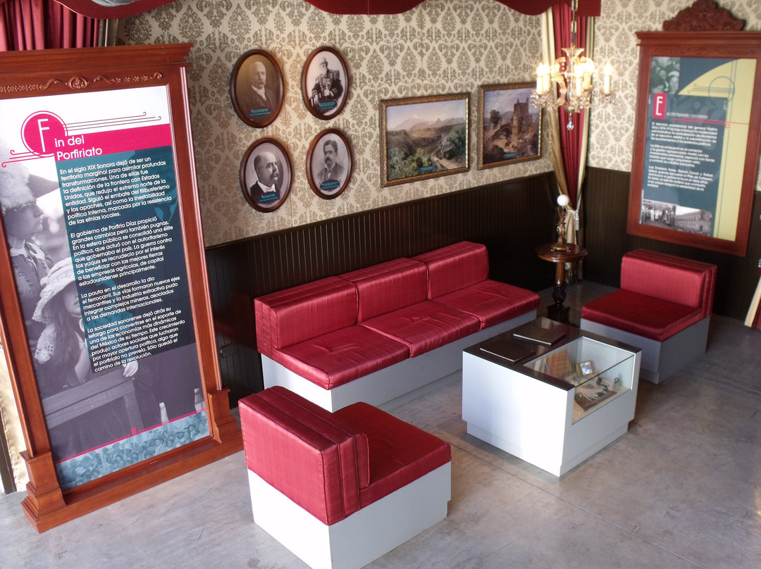Sonora in the Revolution Museum景点图片