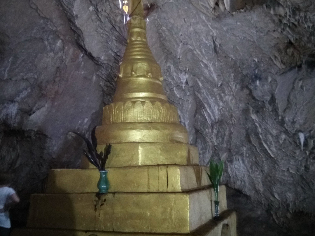 Aung Tha Pyae Cave-Loikaw必去景点