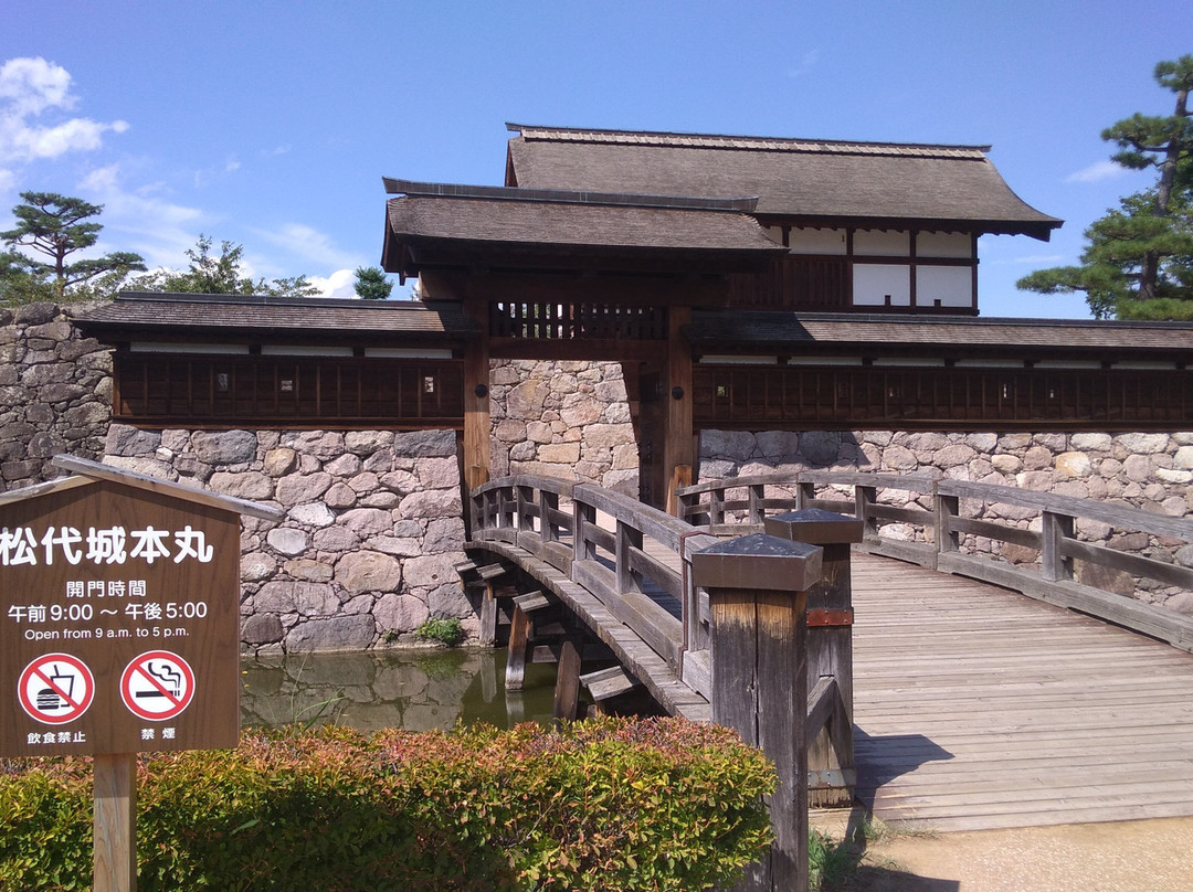 Matsushiro Castle景点图片